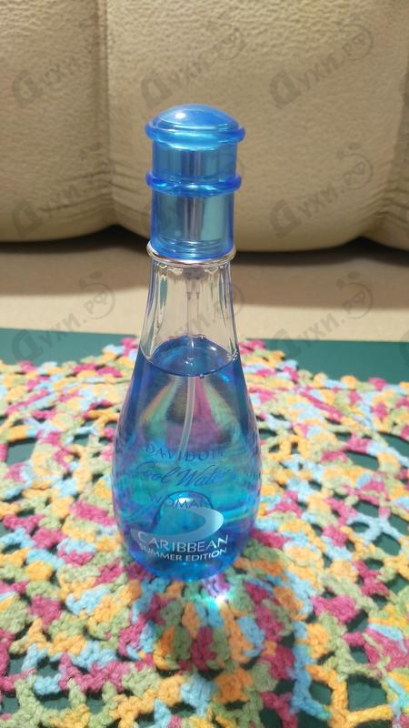 davidoff cool water caribbean summer edition woman
